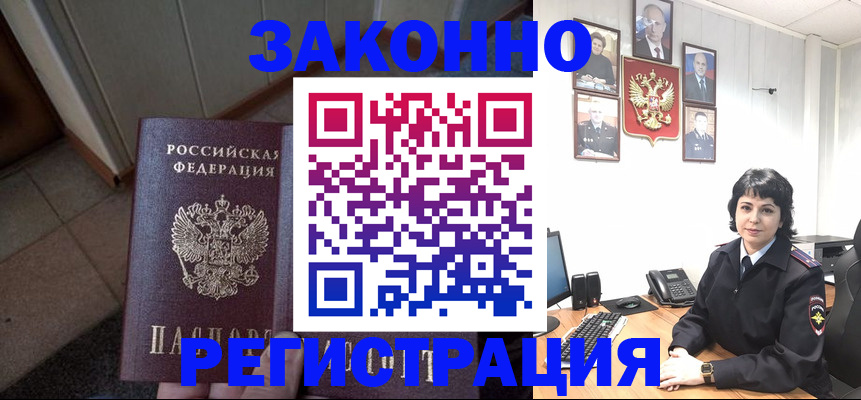 форма 3 в Уварово