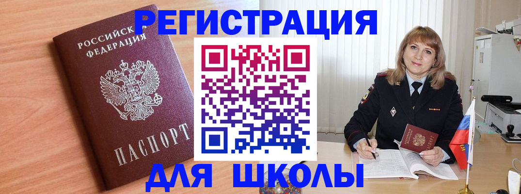 форма 3 в Уварово